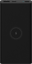 УМБ Xiaomi Mi Power Bank 10000 mAh Wireless 10W WPB15ZM Black (BHR5460GL) - зображення 1