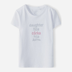 Підліткова футболка для дівчинки 5.10.15 Rodzina 4I4054 140 см Біла (5902361926423) - зображення 1