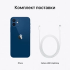 Мобильный телефон Apple iPhone 12 64GB Blue Официальная гарантия - изображение 7