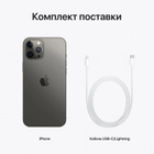 Мобільний телефон Apple iPhone 12 Pro Max 128 GB Graphite Офіційна гарантія - зображення 9
