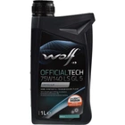 Трансмиссионное масло Wolf OFFICIALTECH 75W140 LS GL 5 1л (8304200)