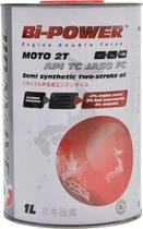 Моторна олива Bi-Power Moto 2T