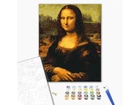 Картина по номерам Мона Лиза, Brushme (40х50 см), BS241