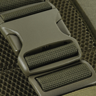 Пояс M-Tac тактический War Belt Laser cut MM14 XL/2XL - зображення 6