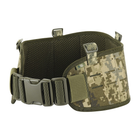 Пояс M-Tac тактический War Belt Laser cut MM14 M/L - зображення 1