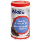 Родентицидний засіб з муміфікацією від мишей та щурів гранули Bros 250 г