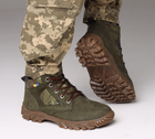 Тактические кроссовки ВСУ кожаные, военные кроссовки В-25 40 размер - изображение 5
