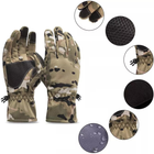 Тактические перчатки зимние военные, армейские зимние перчатки ВСУ мультика размер XL - изображение 4