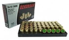 Холостые патроны стартовые шумовые Ozkursan 9мм пистолетный 50 шт - изображение 2