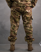 Тактические брюки Softshell Мультикам ВСУ (Размер 48) - изображение 3