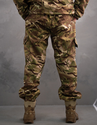 Тактические брюки Softshell Мультикам ВСУ (Размер 56) - изображение 3
