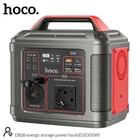 Портативная зарядная станция Hoco DB28 300W 296Wh 80000mAh PD100W QC18W USB/Type-C/AC220V/DC12V Energy Storage