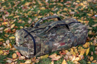 Сумка рюкзак-баул армійський з відділенням для взуття Стохід 85л Мультикам - зображення 2