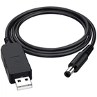 Кабель питания USB to DC 5.5x2.1mm 12V 0.8m Armorstandart (ARM65663)