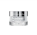 Institut Esthederm Крем La Gelée Royale ("Желе Рояль") с маточным молочком 50 мл