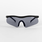 Тактические очки защитные серые Logos 2640g - изображение 2