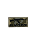 Шеврон на липучці Ak Operator АК-Оператор 8см х 4см піксель (12079) - зображення 1