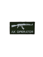Шеврон на липучке Ak Operator АК-Оператор 8см х 4см олива (12077) - изображение 1