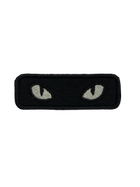 Шеврон на липучке Кошачьи глаза 7.5см х 2.5см черный (12049)