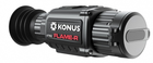 Тепловізійний приіл Konus FLAME-R 2.5x-20x - зображення 1