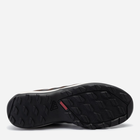 Чоловічі кросівки для треккінгу Adidas Daroga Plus Lea B27270 43.5 (UK9) 26.7 см Коричневі (4055011504586) - зображення 6