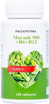 Магній +В6 +В12 MAX Palianytsia 750 мг 120 таблеток (4820255570426) - зображення 1