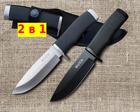 2 в 1 - Охотничий нож BK 58HRC + Антибликовый нож BK 22 см - изображение 1