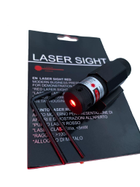 Лазерний вказівник 3_A-0032-Z - зображення 1