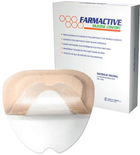 Полиуретановая губчатая повязка Farmac-Zabban силиконовая адгезивная без борта Farmactive Silicone comfort 20 х 20 см (1701442020) - изображение 1
