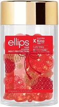 Капсулы для волос Мягкость Сакуры Ellips Hair Vitamin Heat Protection 50 шт x 1 мл красные