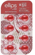 Капсулы для волос Мягкость Сакуры Ellips Hair Vitamin Heat Protection 8 шт x 1 мл