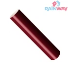 Труба водосточная RAINWAY 130 система 3 метра Красная