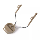 Адаптер кріплення для встановлення навушників Earmor M31/M32 та Peltor на шолом, Койот (124850) - зображення 3