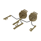 Адаптер кріплення для встановлення навушників Earmor M31/M32 та Peltor на шолом, Койот (124850) - зображення 10