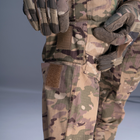 Комплект штурмовые штаны + куртка UATAC Gen 5.2 (L) Мультикам (Multicam) STEPPE (Степь) - изображение 12