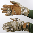 Тактичні штурмові зимові рукавиці для ЗСУ Softshell піксель S - зображення 4