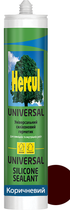 Герметик силиконовый HERCUL UNIVERSAL коричневый 280 мл