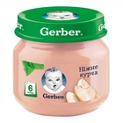 Детское пюре Gerber нежный цыплёнок 80 г (7613033644948)