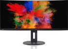 Вигнутий монітор Fujitsu P34-9 US 34.1" (S26361-K1695-V160)