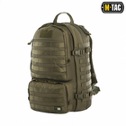 Рюкзак M-Tac Trooper Pack (1030104800001111) - изображение 1