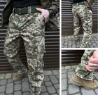 Тактические штаны soft shell пиксель ВСУ Premium, Военные штаны ЗСУ, Тактические штаны на флисе 54р. - изображение 1