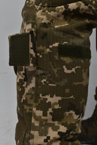 Військові демісезонні штани ЗСУ з наколінниками Shumeru ripstop L - зображення 5