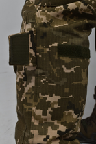 Військові демісезонні штани ЗСУ з наколінниками Shumeru ripstop 6XL - зображення 5