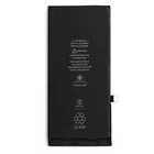 Акумулятор Apple iPhone 8 Plus 2691 mAh [Original PRC] 12 міс. гарантії