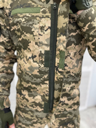 Тактическая военная форма комплект Уставной ГОСТ ( Китель + Штаны ), Камуфляж: Пиксель ВСУ, Размер: M - изображение 4