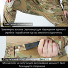 Армійські штани IDOGEAR G3 із наколінниками Gen3 MultiCam розмір M (5002405) - зображення 5