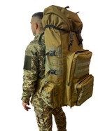 Рюкзак военный тактический, 80л, цвет койот - изображение 1