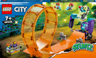 Конструктор LEGO City Stuntz Каскадерська петля «Удар Шимпанзе» 226 деталей (60338)