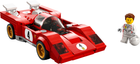 Zestaw klocków LEGO Speed Champions 1970 Ferrari 512 M 291 element (76906) - obraz 9