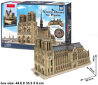 Puzzle 3D CubicFun Notre Dame de Paris otwarcie (MC260h) (6944588202606) - obraz 3